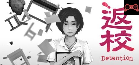 Detention System Requirements