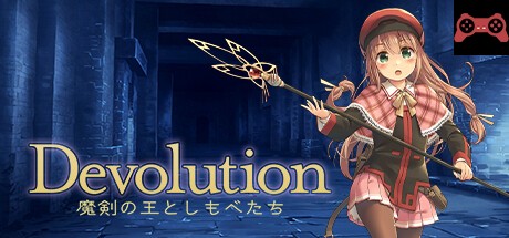 Devolution é”剣ã®ç‹ã¨ã—ã‚‚ã¹ãŸã¡ System Requirements