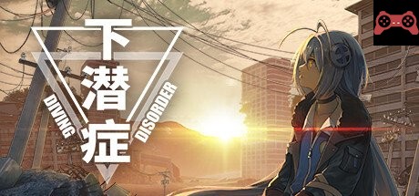 Diving Disorder-下潜症 System Requirements