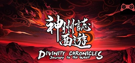 Divinity Chronicles: Journey to the West System Requirements