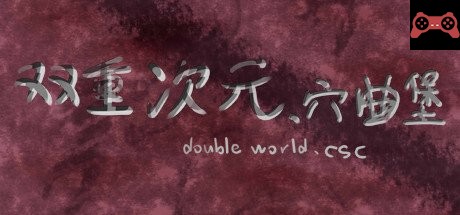 Double world. cave song castle System Requirements