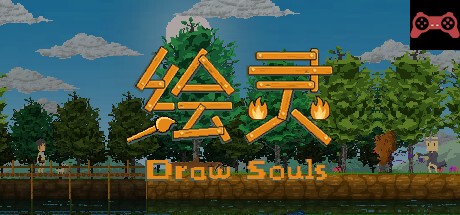 Draw Souls System Requirements