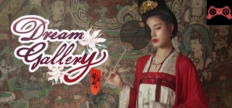 Dream Gallery System Requirements