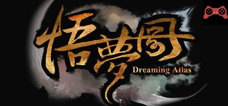 Dreaming Atlas System Requirements
