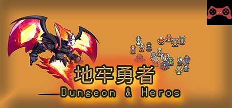 dungeon & heros System Requirements