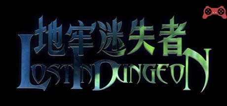Dungeon Lost System Requirements