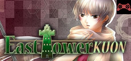 East Tower - Kuon System Requirements