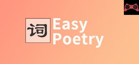 Easy Poetry System Requirements