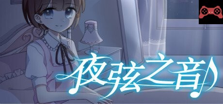 Echoes of Nocturnal Chords 夜弦之音 System Requirements