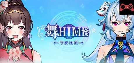 EDM Storm : Match 3 VR System Requirements