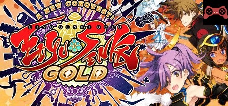 Eiyu*Senki Gold – A New Conquest System Requirements