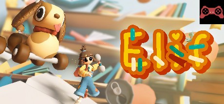 ELIF System Requirements