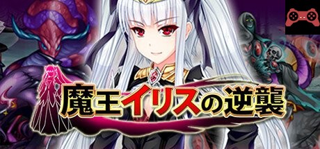 Elise the Devil System Requirements