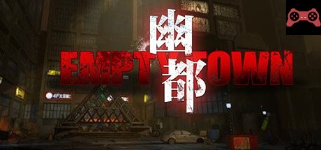 Empty Town System Requirements