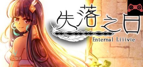 Enternal Liiivie System Requirements