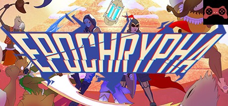 EPOCHRYPHA System Requirements