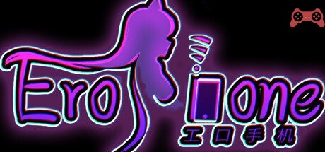 EroPhone System Requirements