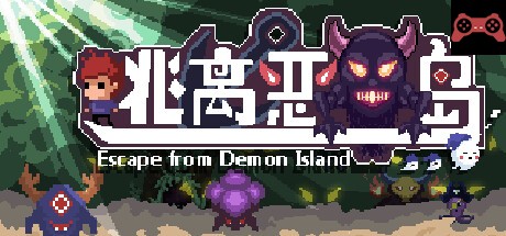 Escape from Demon Island System Requirements