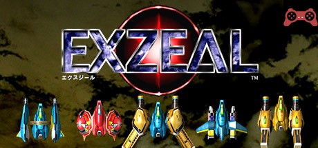 EXZEAL System Requirements
