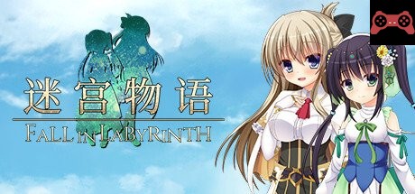 FALL IN LABYRINTH System Requirements