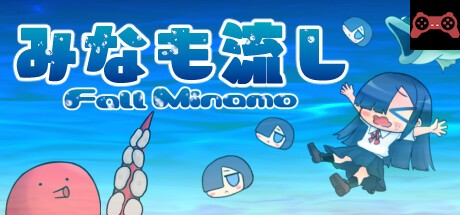 Fall Minamo System Requirements