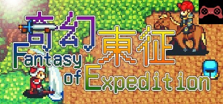 Fantasy of Expedition 奇幻æ±å¾ System Requirements