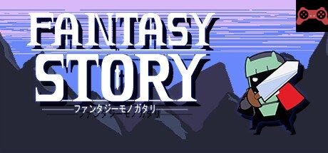 Fantasy Story System Requirements
