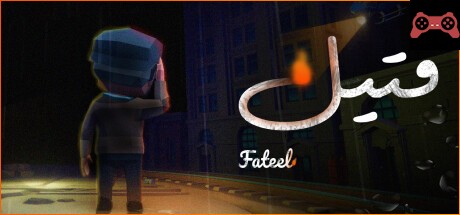 Fateel - ÙØªÙŠÙ„ System Requirements