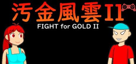 Fight for Gold II System Requirements