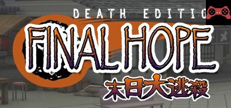 Final Hope System Requirements
