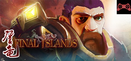 Final Islands System Requirements