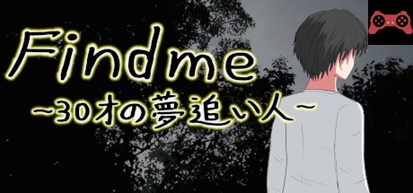 Findme ï½ï¼“ï¼æ‰ã®å¤¢è¿½ã„äººï½ System Requirements