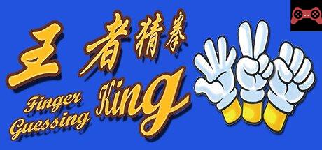 Finger Guessing King System Requirements