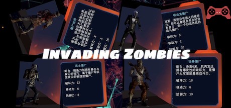 Fire The Zombies System Requirements