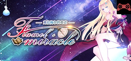 Flamel's miracle(弗拉梅尔的奇迹) System Requirements