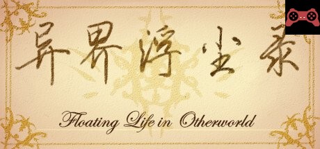 Floating life in Other-world System Requirements