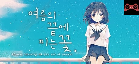 Flowers Blooming at the End of Summer System Requirements