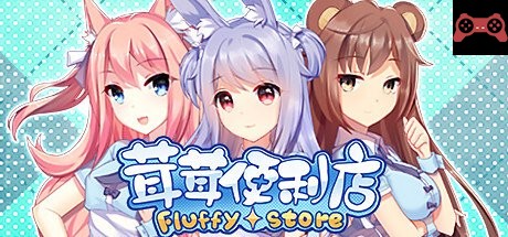 Fluffy Store System Requirements