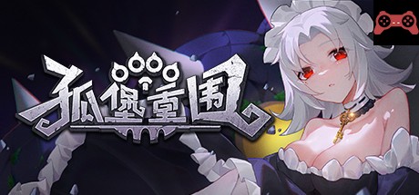 Fort Flow System Requirements
