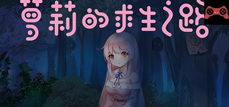 FourLoliSurvival System Requirements