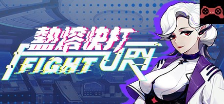 Fury Fight System Requirements