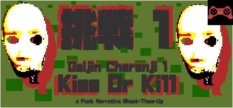 Gaijin Charenji 1 : Kiss or Kill System Requirements