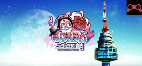 Galaxity : Korea System Requirements
