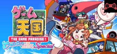 Game Tengoku CruisinMix Special System Requirements