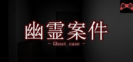 Ghost Case System Requirements