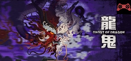 Ghost of Dragon System Requirements