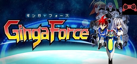 Ginga Force System Requirements