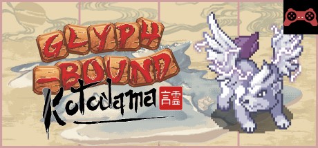 Glyph-Bound: Kotodama System Requirements