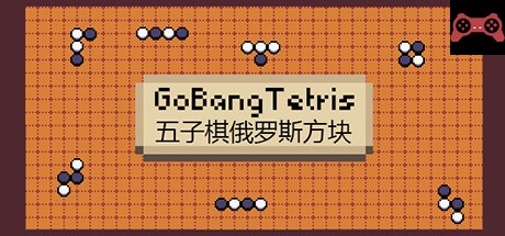 GoBangTetris System Requirements
