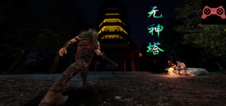 Godless tower System Requirements